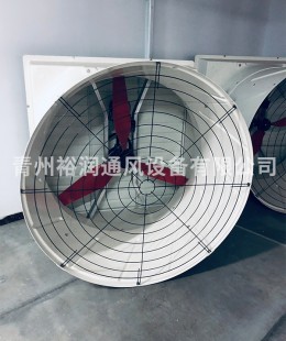 玻璃鋼風機